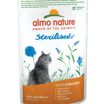 ALMO NATURE Cat Functional Pouch Sterilized Chicken 70g