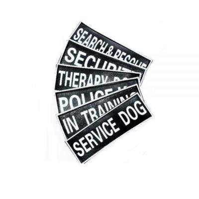 Beeztees patch interschimbabil pentru ham K9 POWERDOG Size 1-Size 4