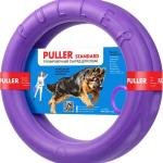 FERPLAST Игрушка Кольцо Puller Standart
