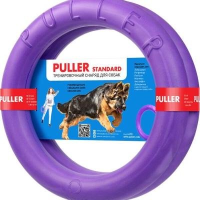 FERPLAST Jucărie inel Puller Standart