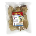 Antos Beef Ears 10 pcs