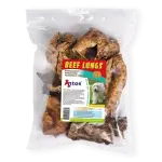 Antos Beef Lungs