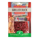 Antos Cat Treats Grilled Duck