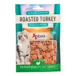 Antos Cat Treats Roasted Turkey