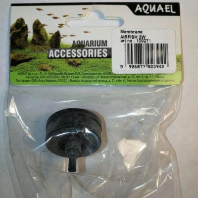 Membrană pentru pompă AIRFISH 2W