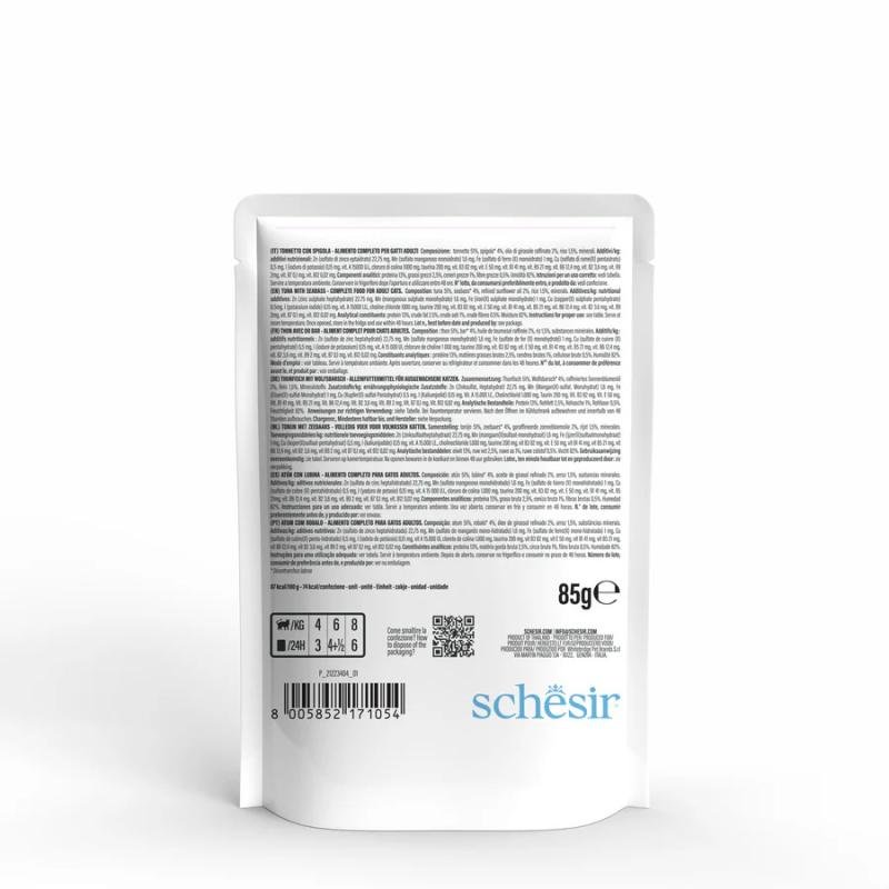 SCHESIR C&B Wet Cat Tuna with Seabass in jelly pouch