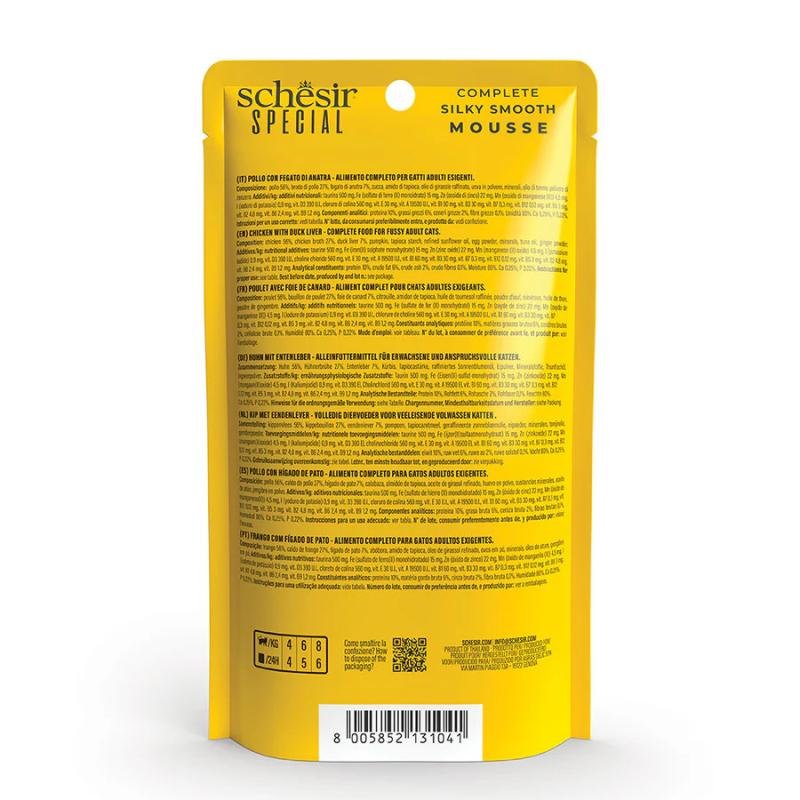 SCHESIR Special Cat pouch Exigent Mousse Chicken with Duck Liver