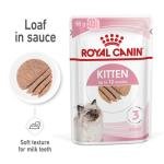 ROYAL CANIN Kitten Loaf 85gх12шт