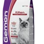 GEMON Dry Kitten with Beef and Rice