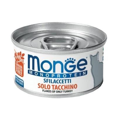 MONGE Cat Flakes Monoprotein Turkey