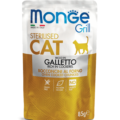 MONGE Cat Grill Pouch Sterilised Cockerel