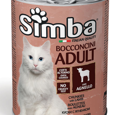 SIMBA CAT Chunkies with lamb 415gr